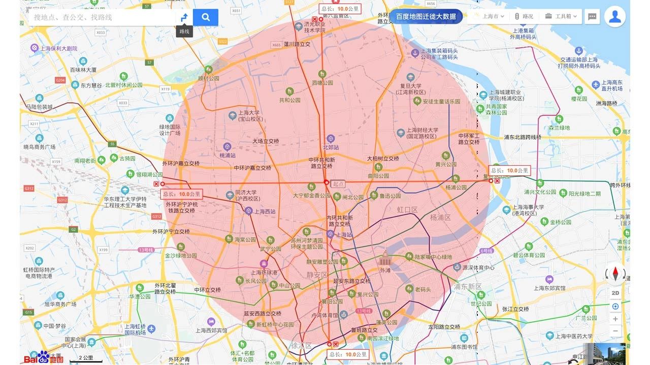 60fd0f64496f7.jpg 8.jpg