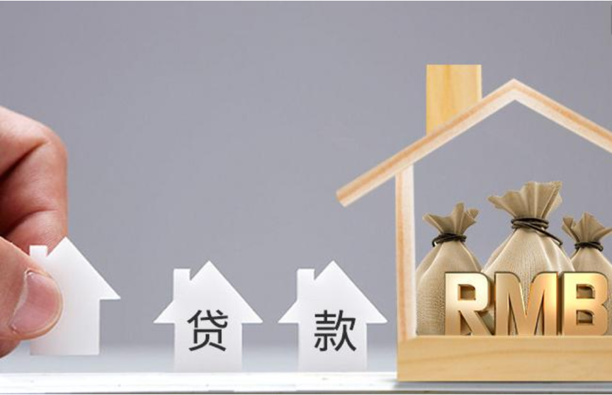 买房分享 3.png