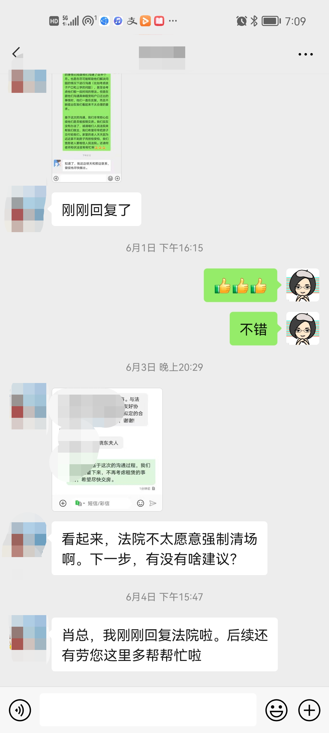 6110e63c583d5.png 8.png