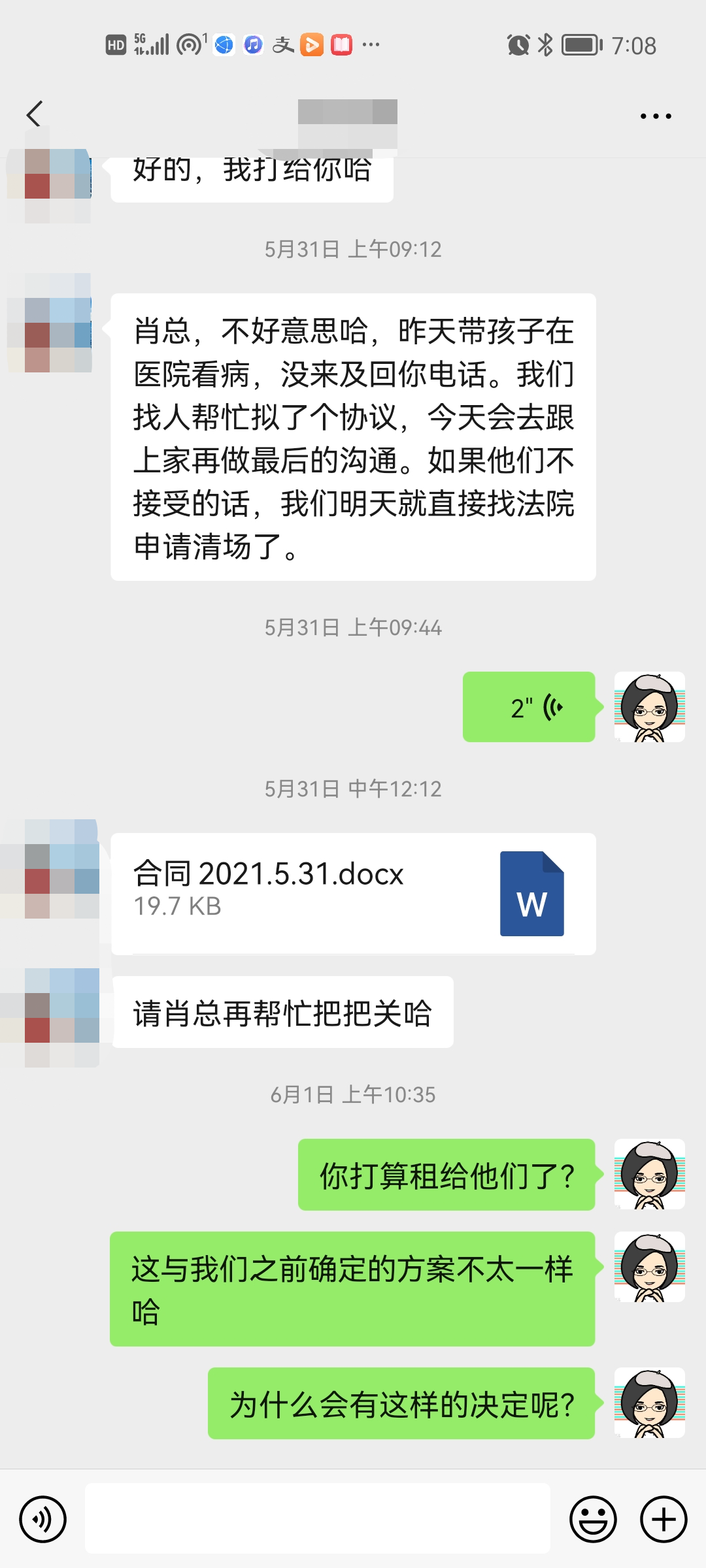 6110e64a302e6.png 9.png