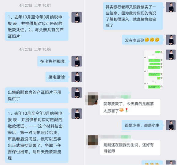61124f1debad1.png
