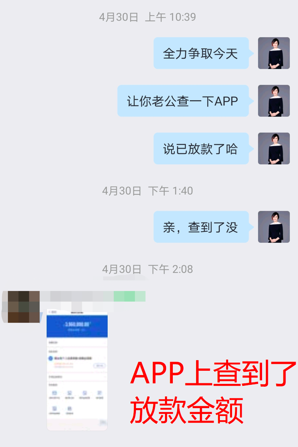 61124f1e0a26e.png