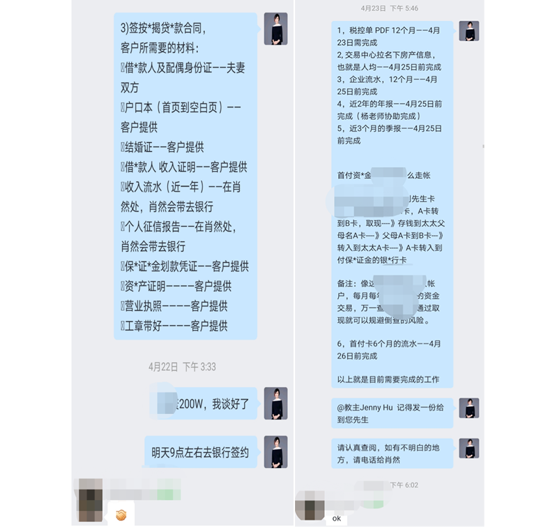 11.png