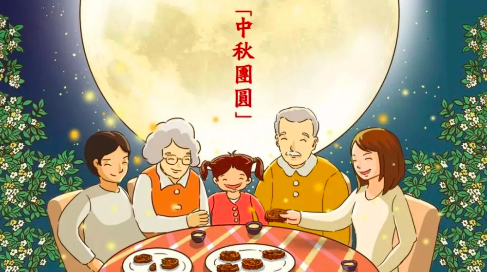 袋鼠的朋友们 1.png