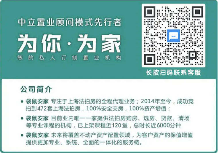 618c91211a9ef.png 2.png