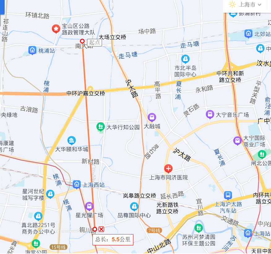 6190898c1bac8.png 2.png