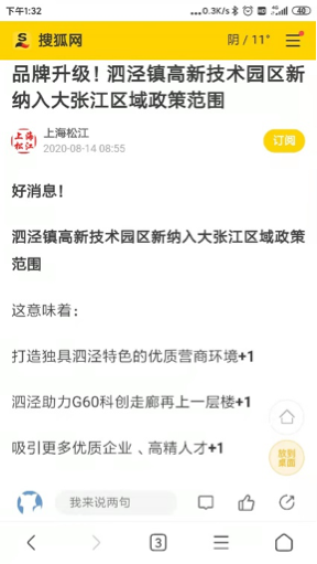619e048aab8be.png 1.png