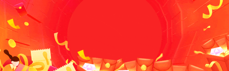 61a473397effe.gif 1.gif