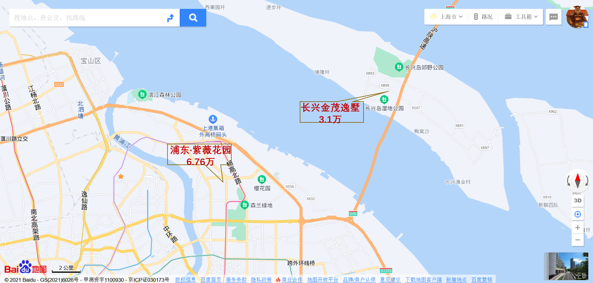 61c577d4b0e6b.png 4.png