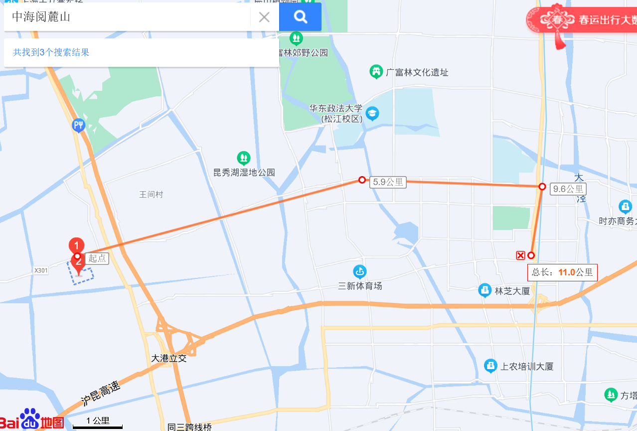 61ee2a50d695e.png 4.png