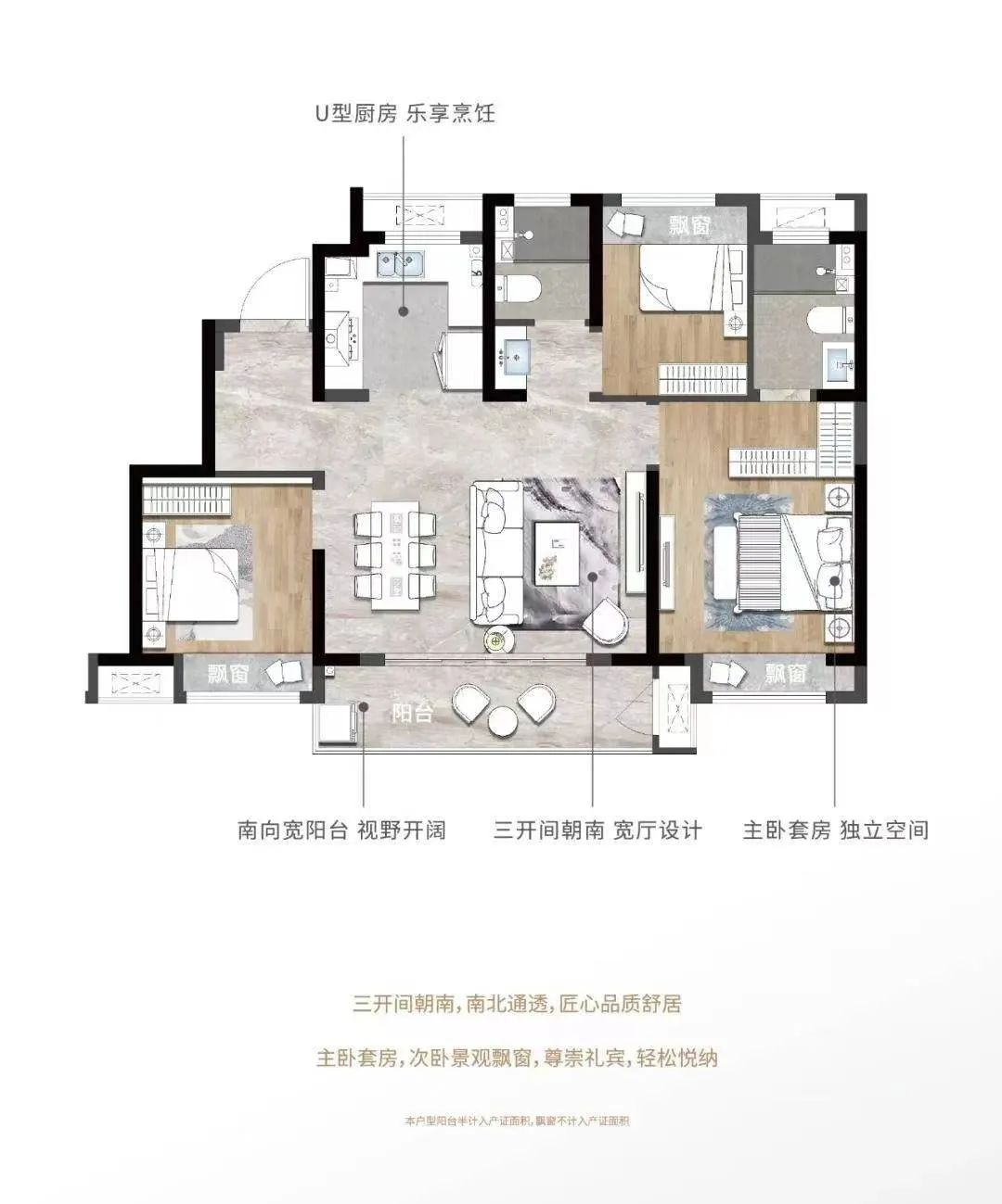 61f65a2b90154.jpg 3.jpg
