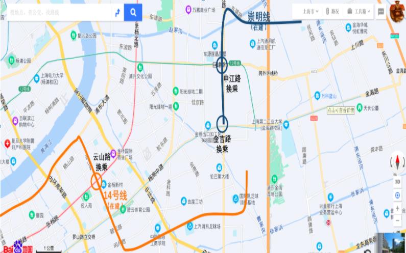袋鼠安家