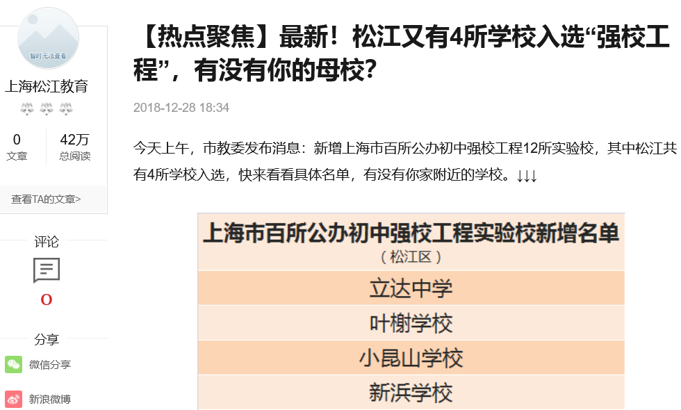 624e8aeae3293.png 8.png
