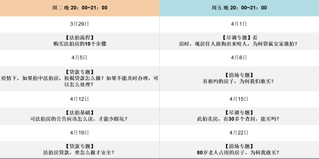 624fb0914baa4.png 6.png