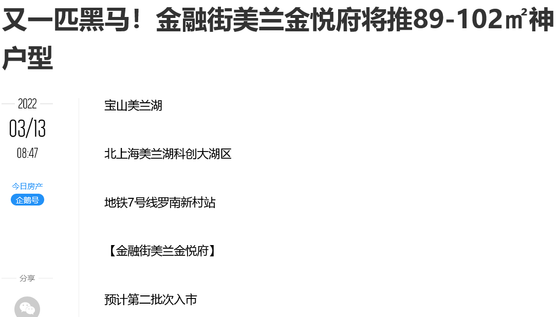 625a39acb4417.png 7.png