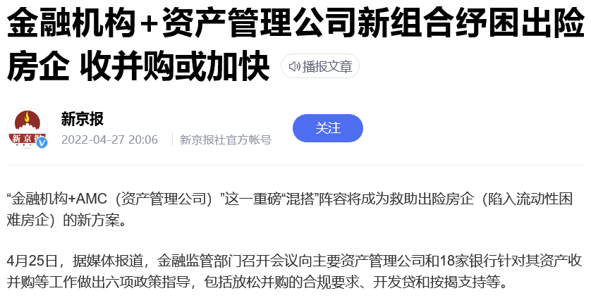 627647c49f8d5.png 6.png