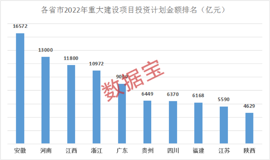 6296d4d75022a.png 6.png