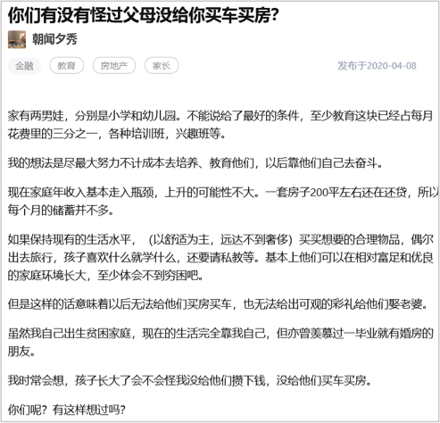 62a6cd345e1c9.png 4.png