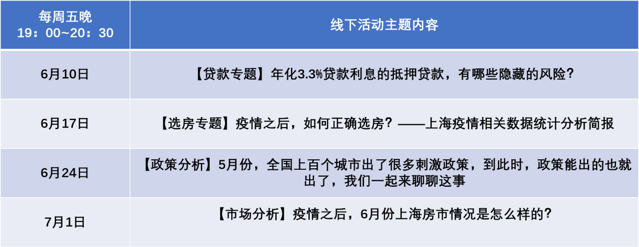 62a824c5882cd.png 9.png