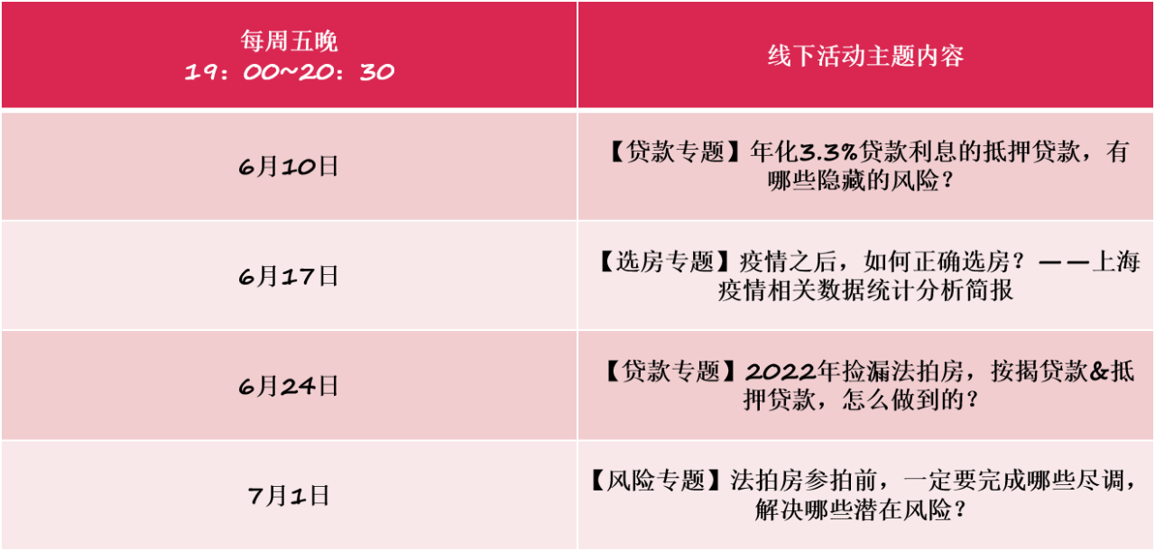 62b94a1c72a64.png 6.png