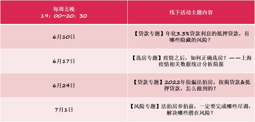62bc01f550ebe.png 11.png