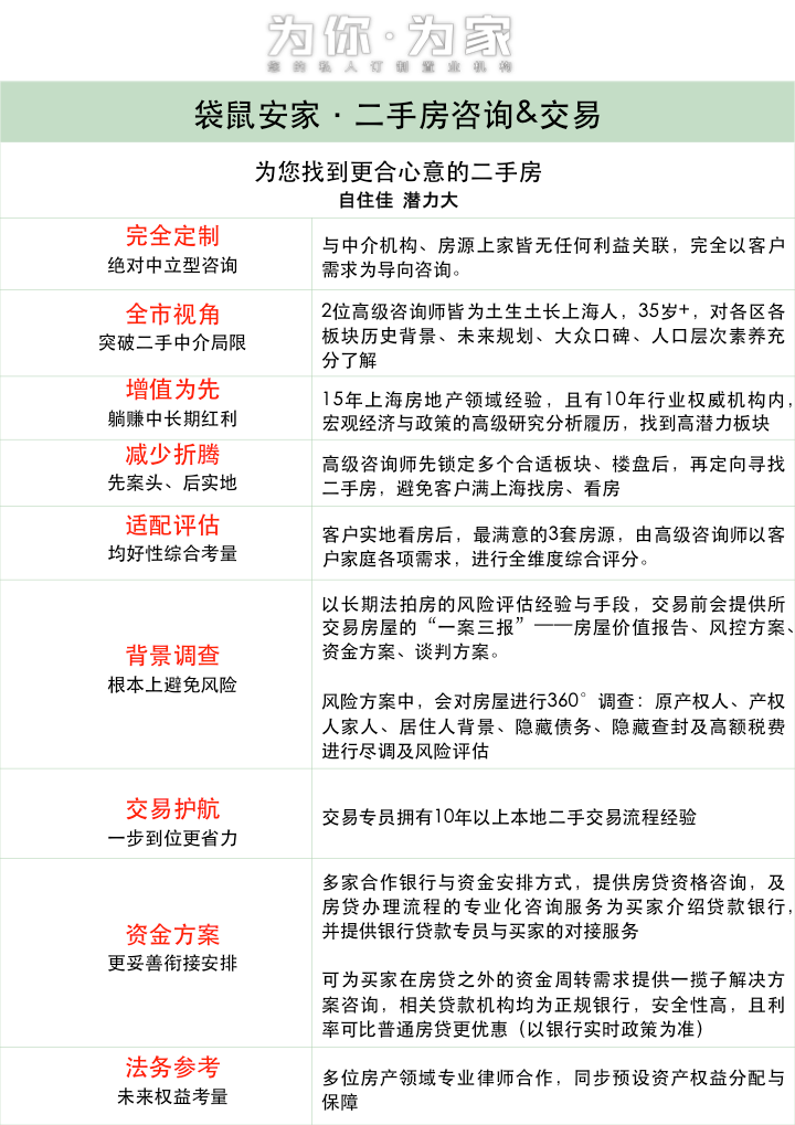 62c7e13be4c49.png 7.png