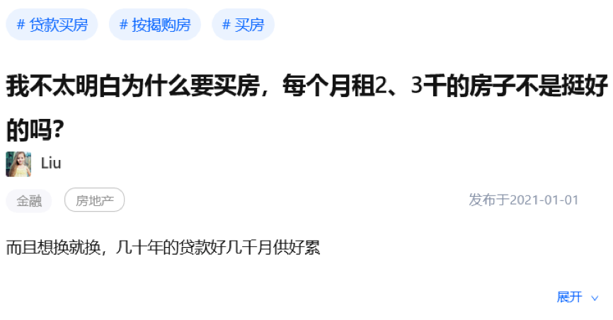 62e74b769c57b.png 4.png