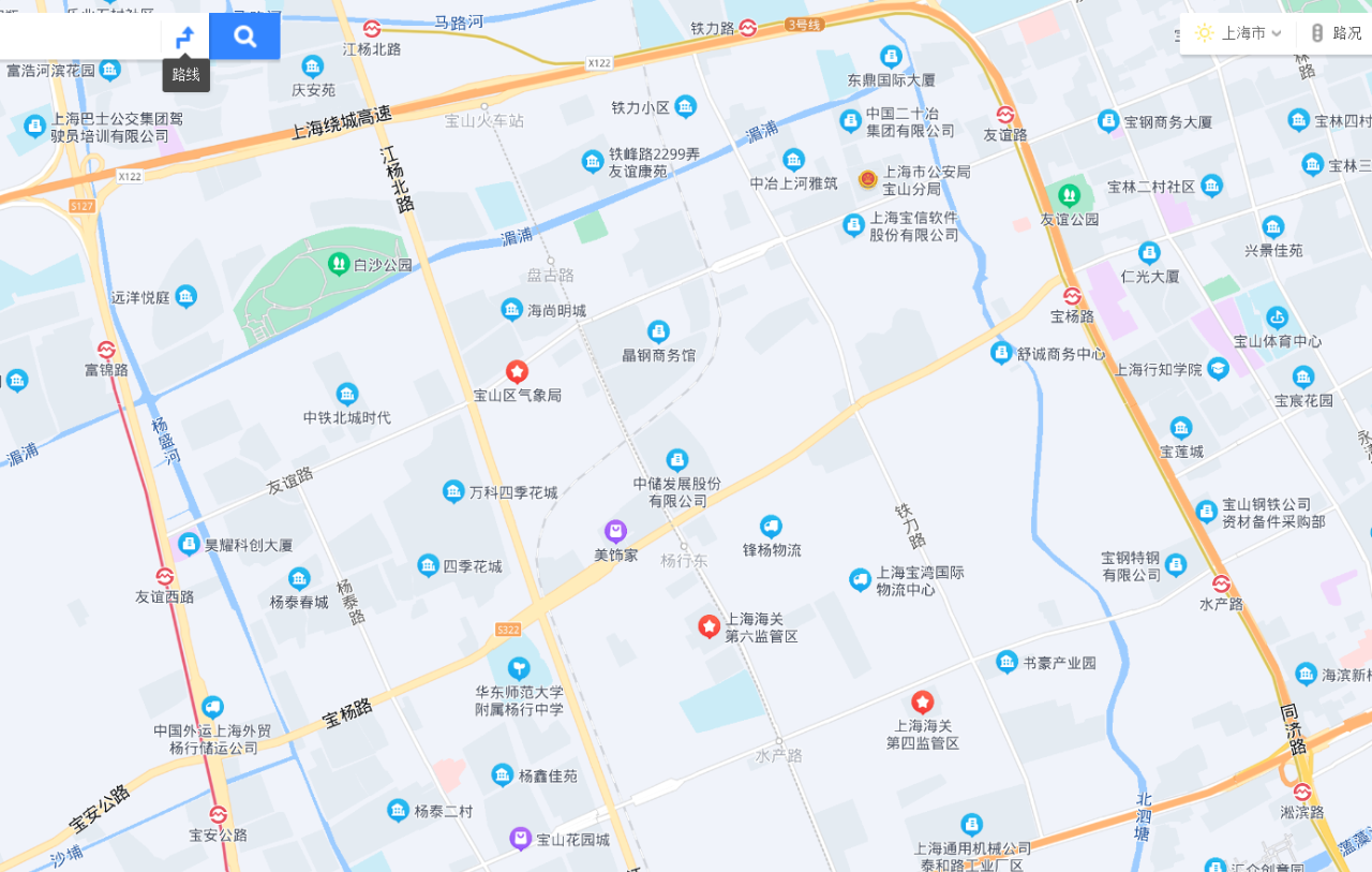 6305ef2e05034.png 6.png