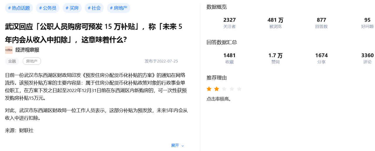 631c556b62f91.png 5.png