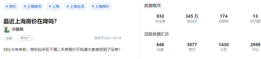634d14b403462.png 4.png