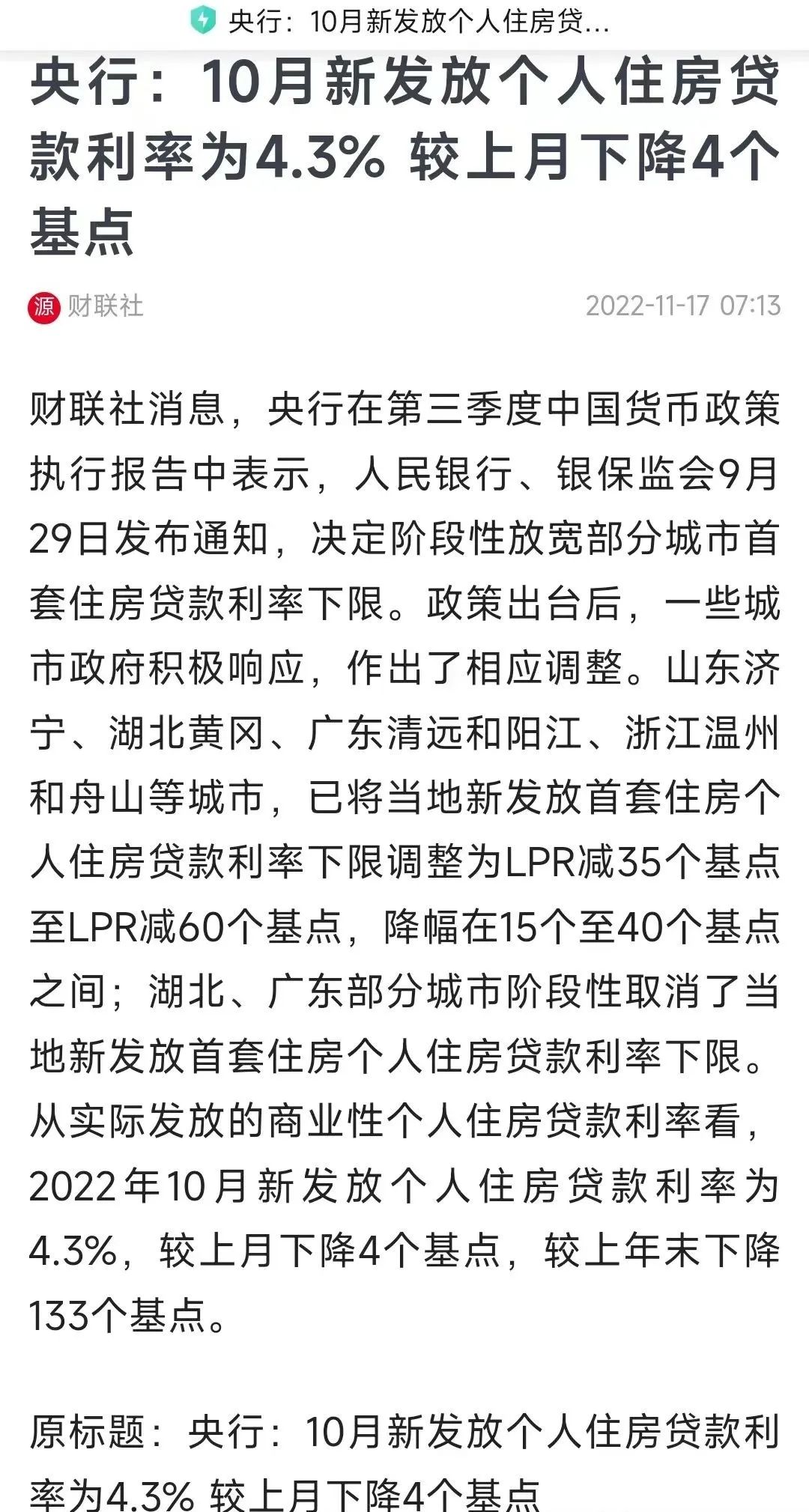 638ebd2715c85.jpg 3.jpg