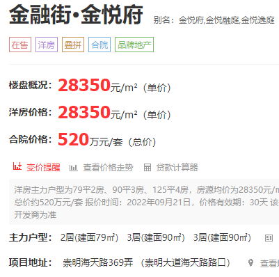 63b290b8bd098.png 5.png