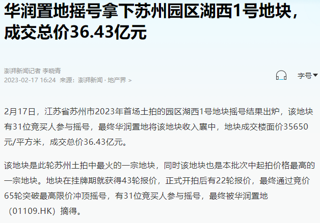 6401c5d70d62d.png 5.png