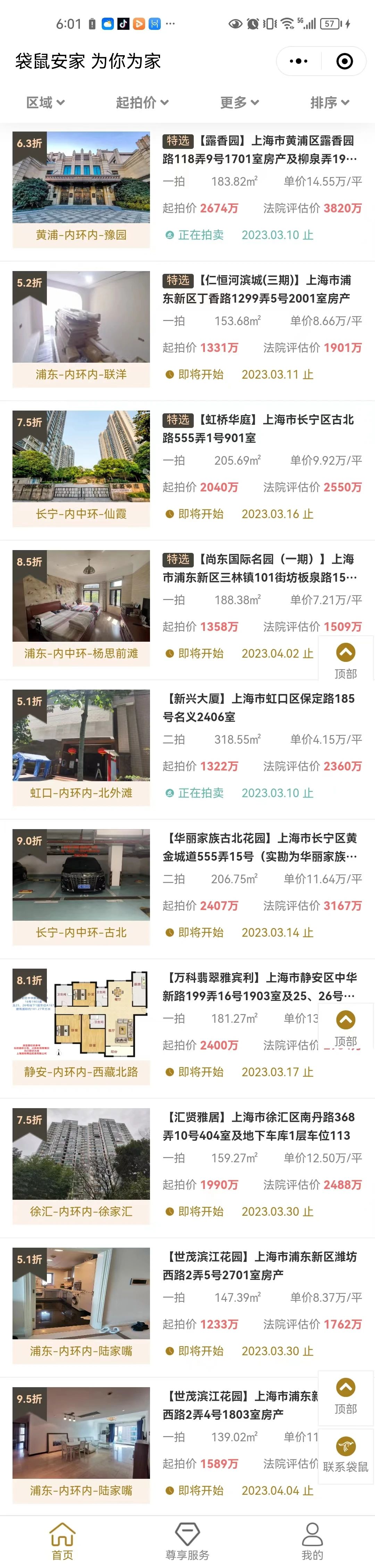 640aa6ae921e4.jpg 4.jpg