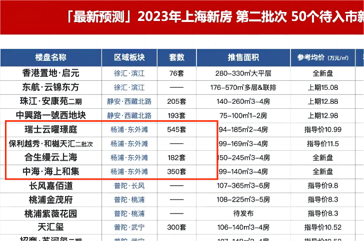 64146a8a5d7d1.png 6.png