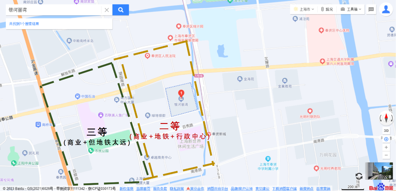 6419652b4807f.png 6.png