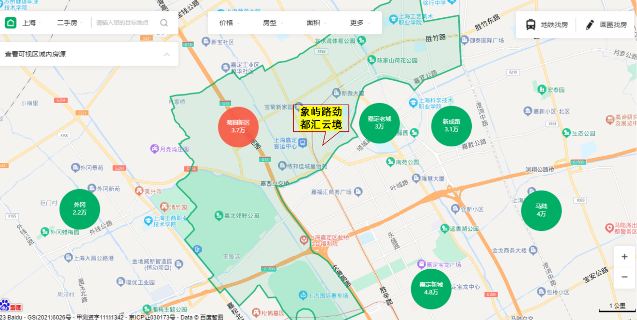 6423ffc5b54ae.png 5.png