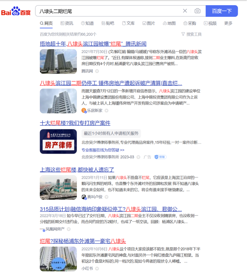 642be55051aaa.png 7.png