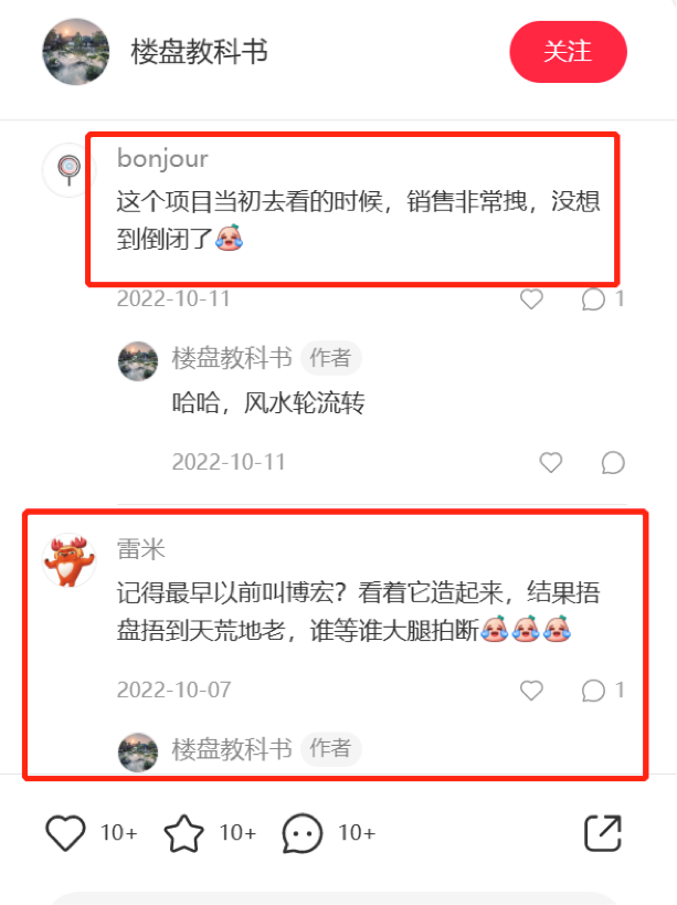 642be56a6dcc2.png 11.png