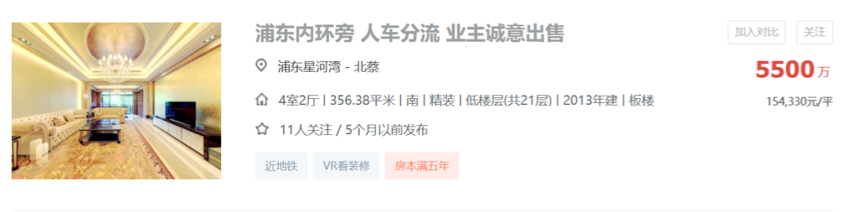 6433d7a67f654.png 7.png