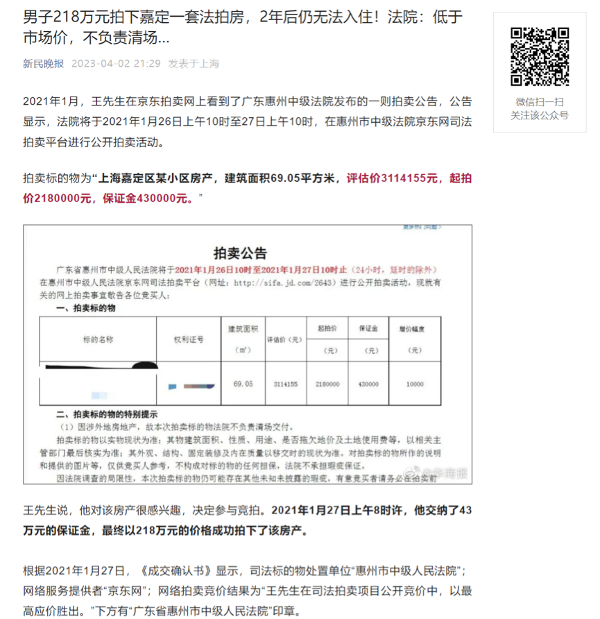 6437a186c6340.png 5.png