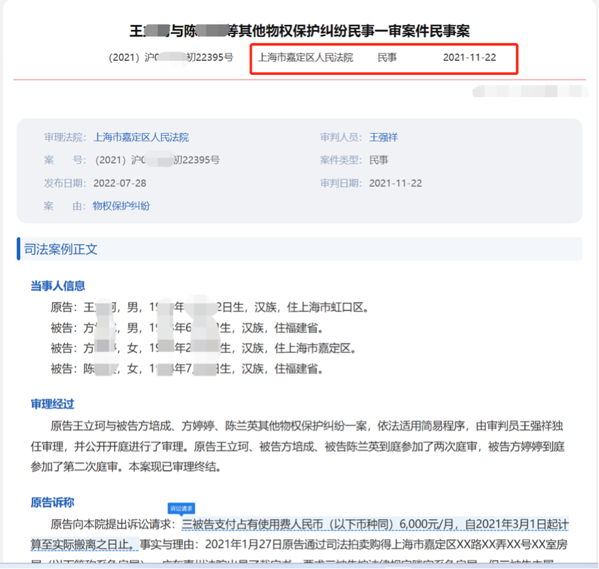 6437a1a0a3028.png 8.png
