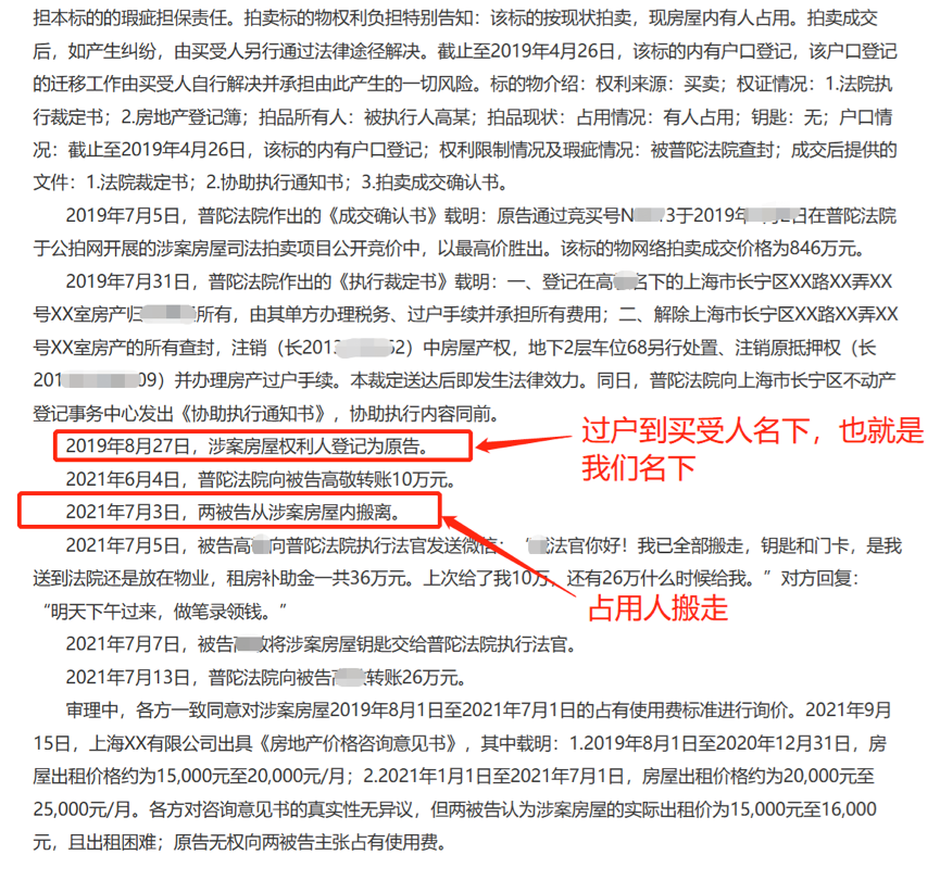 6437a1e59d80d.png 11.png