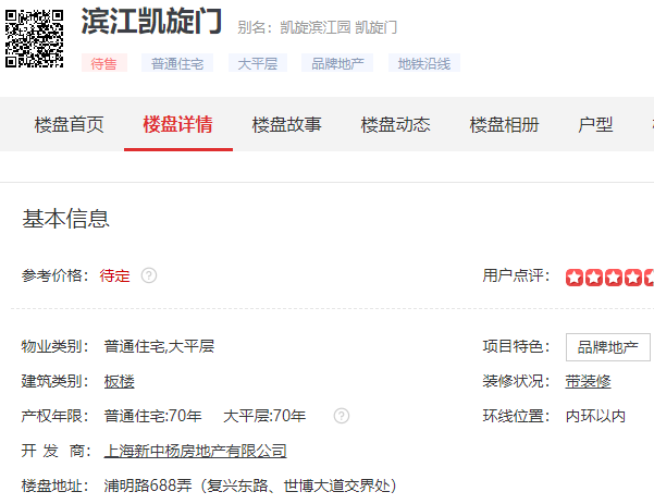 6437b49c06f02.png 猎豹截图20230410115016.png