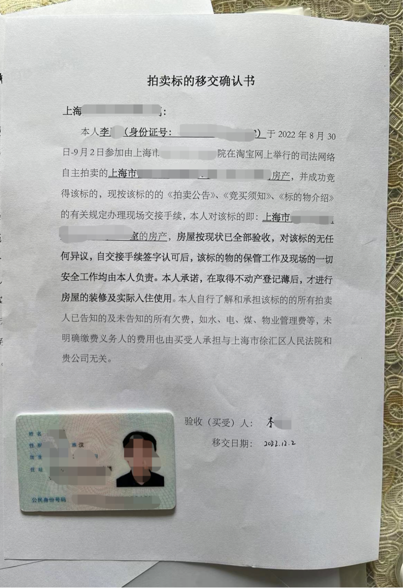 64391b5b1dfa1.png 6.png