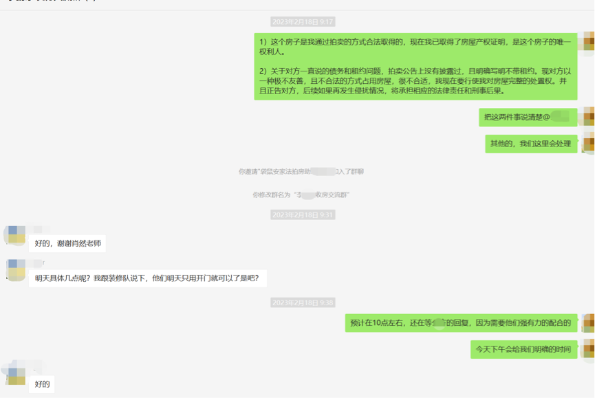 64391b77445bf.png 10.png