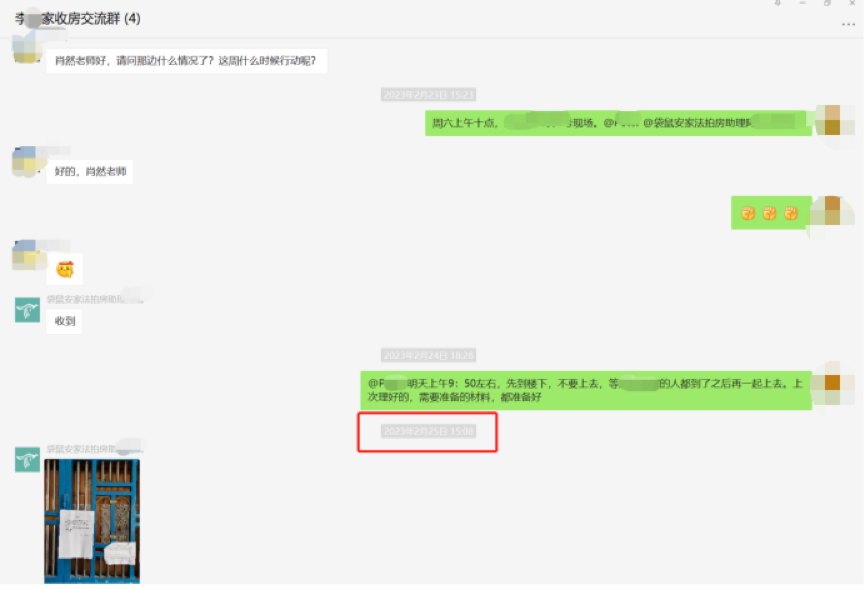 64391b88abf8d.png 13.png