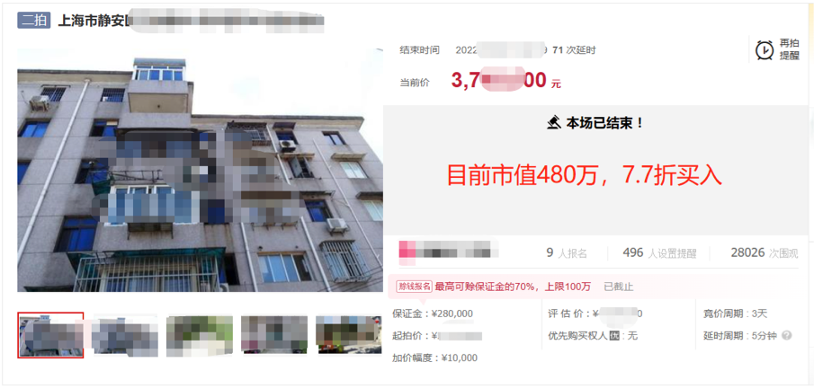 643cf9a8e64d8.png 4.png