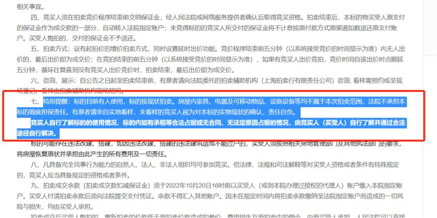 643cf9b13765f.png 5.png