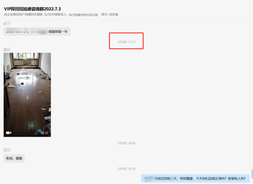 643cfa5a360f4.png 13.png